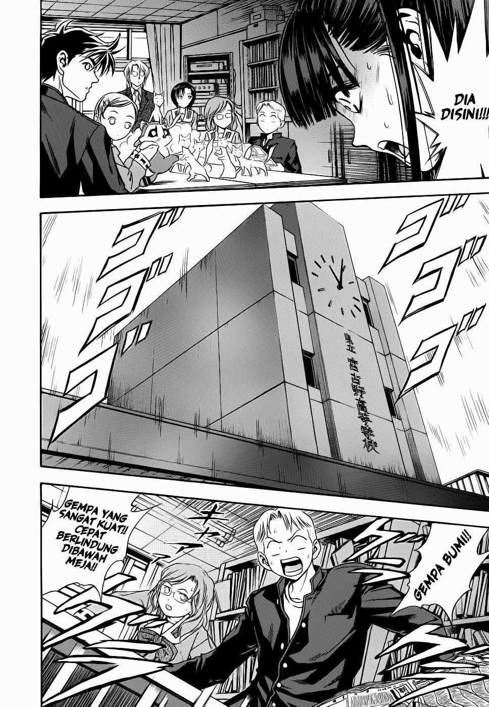 Otogi Matsuri Chapter 38 - halaman 27
