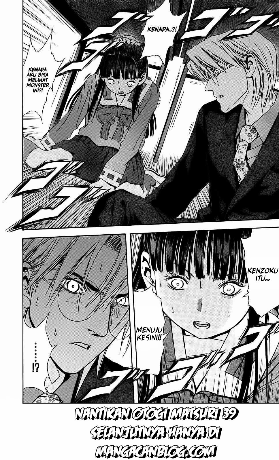Otogi Matsuri Chapter 38 - halaman 29