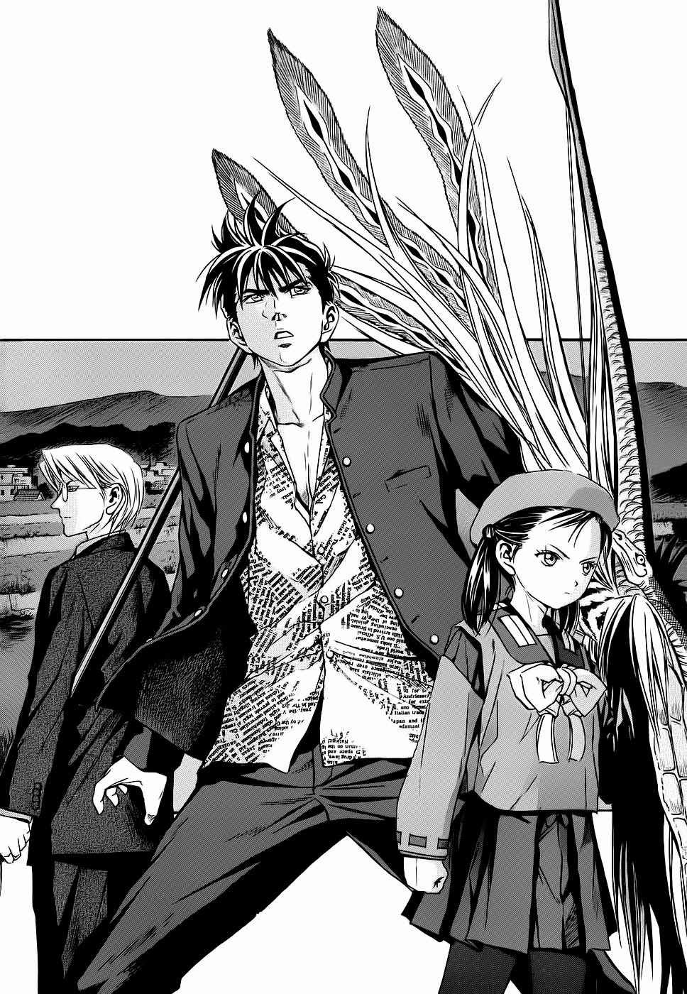 Otogi Matsuri Chapter 38 - halaman 3