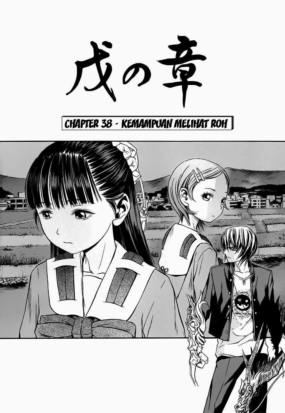 Otogi Matsuri Chapter 38 - halaman 4