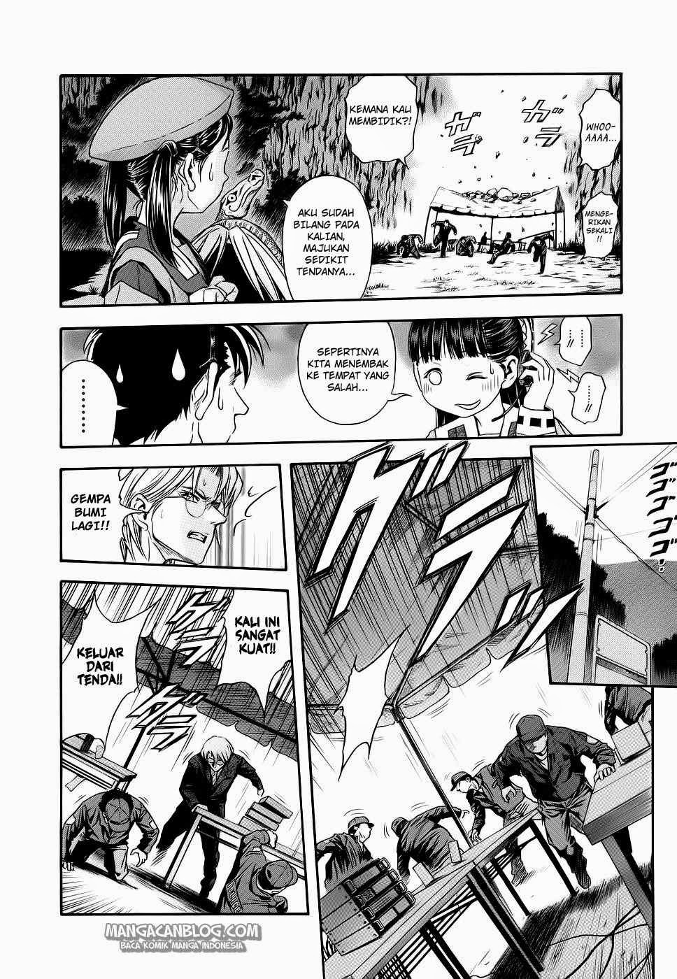 Otogi Matsuri Chapter 39 - halaman 15