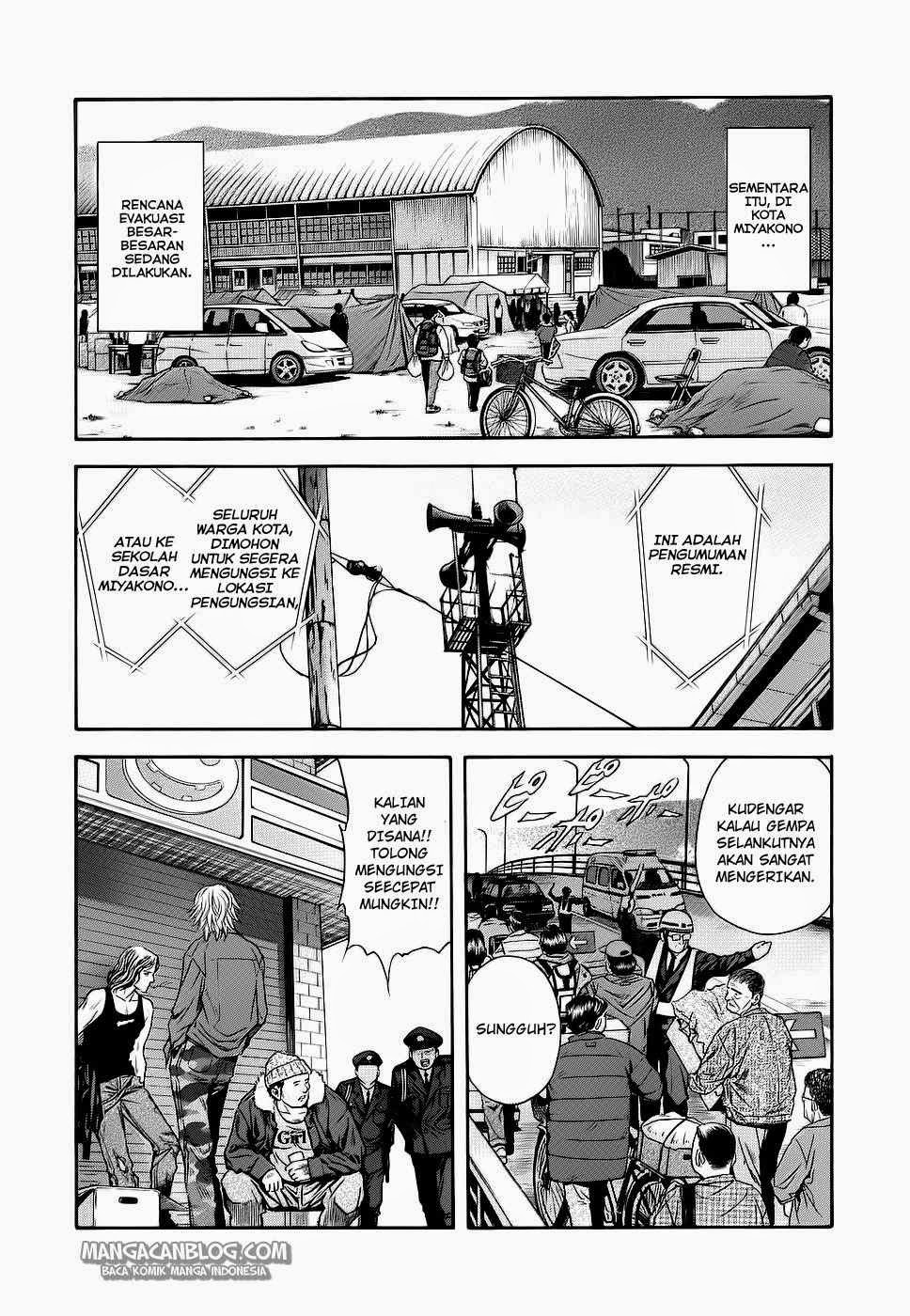 Otogi Matsuri Chapter 39 - halaman 17