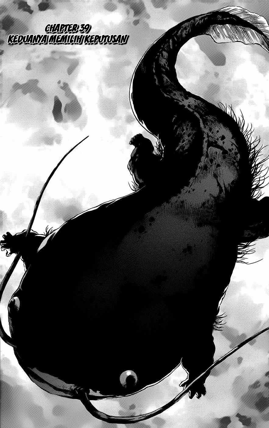 Otogi Matsuri Chapter 39 - halaman 2