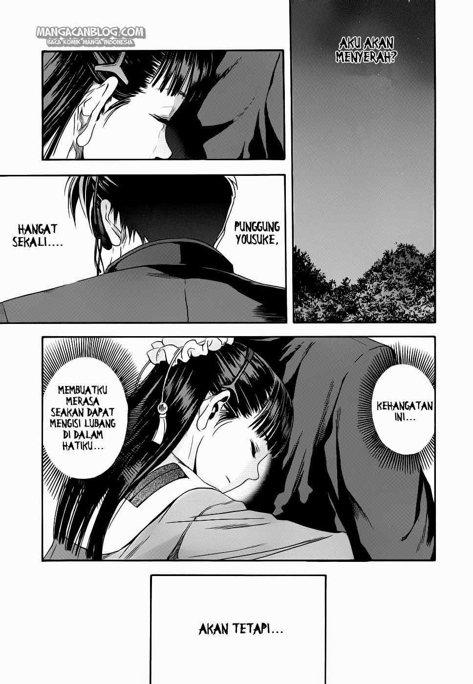 Otogi Matsuri Chapter 39 - halaman 22