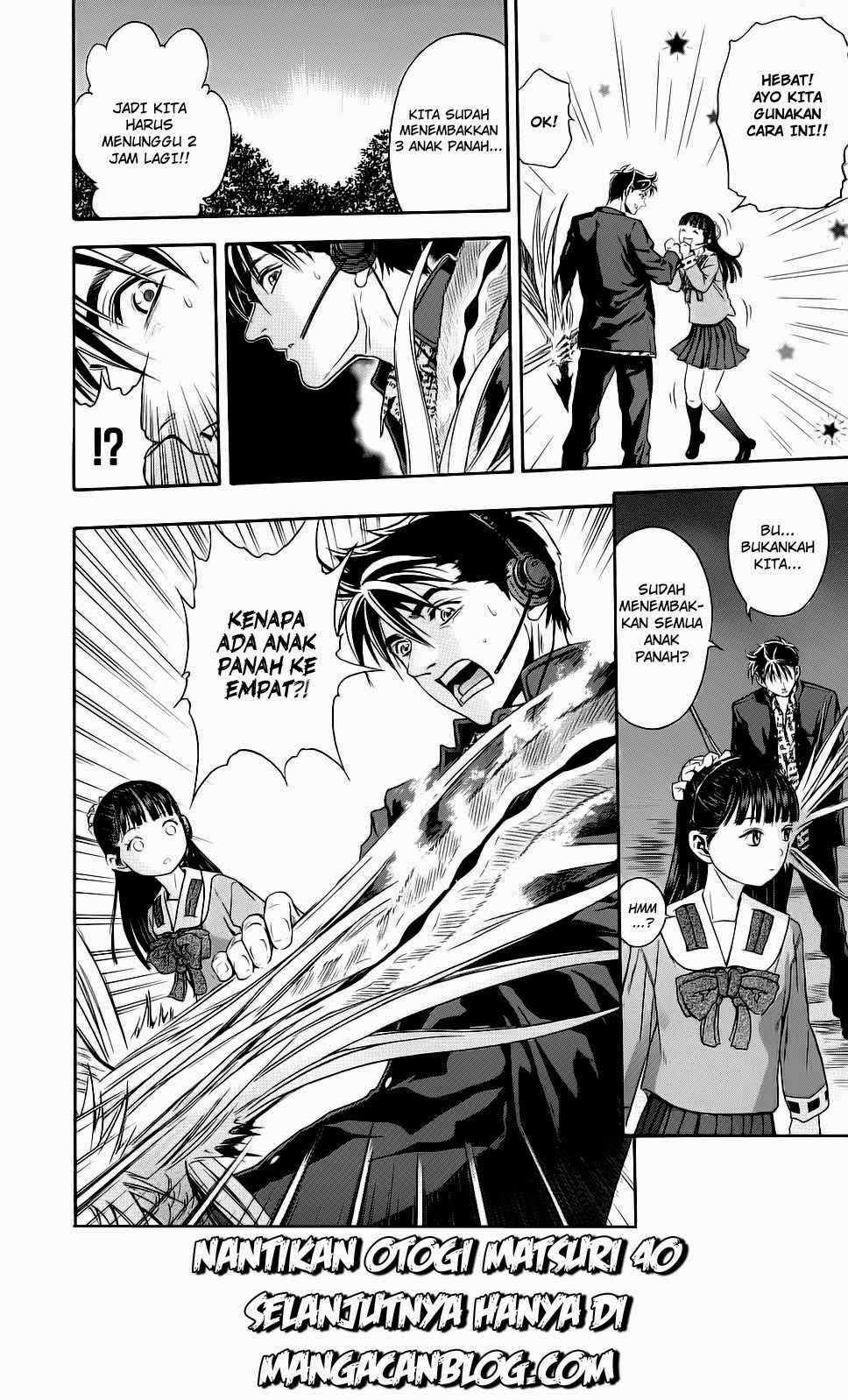 Otogi Matsuri Chapter 39 - halaman 29