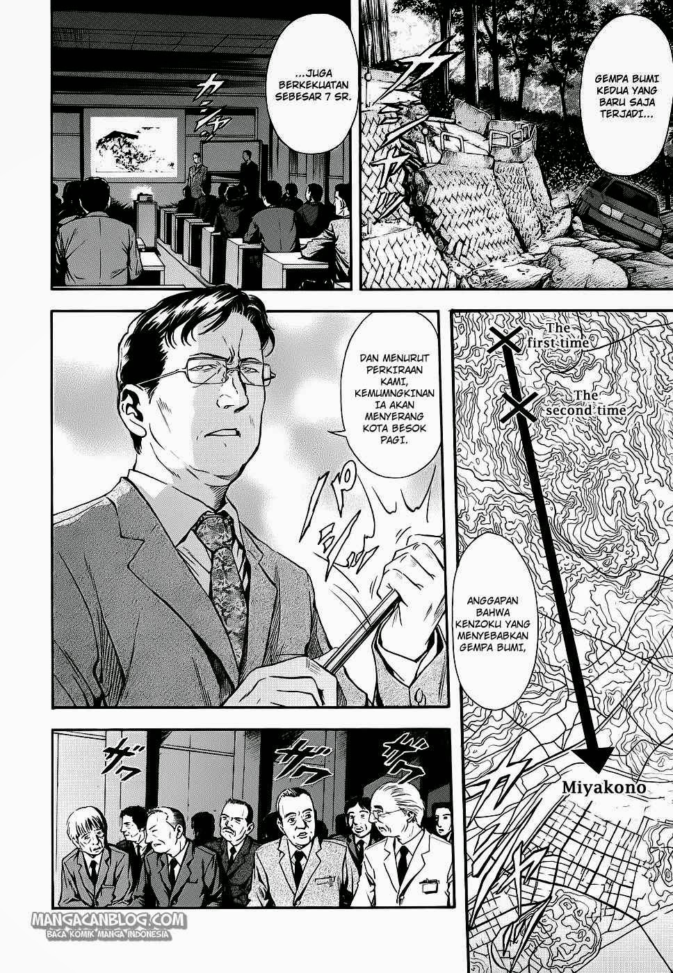 Otogi Matsuri Chapter 39 - halaman 3