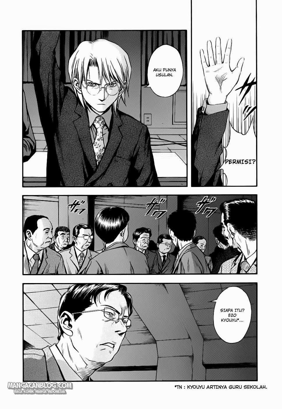 Otogi Matsuri Chapter 39 - halaman 5