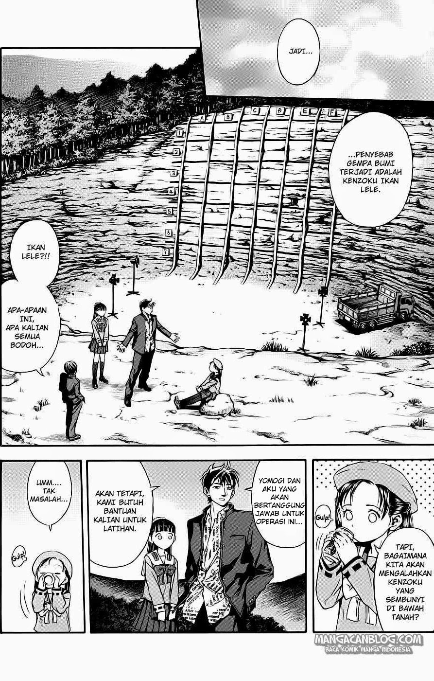Otogi Matsuri Chapter 39 - halaman 7