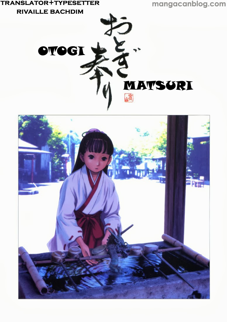 Otogi Matsuri Chapter 4 - halaman 1