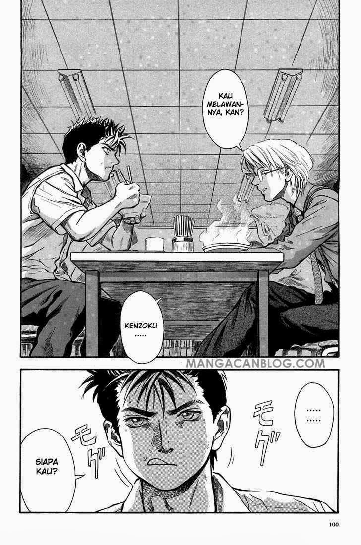 Otogi Matsuri Chapter 4 - halaman 13