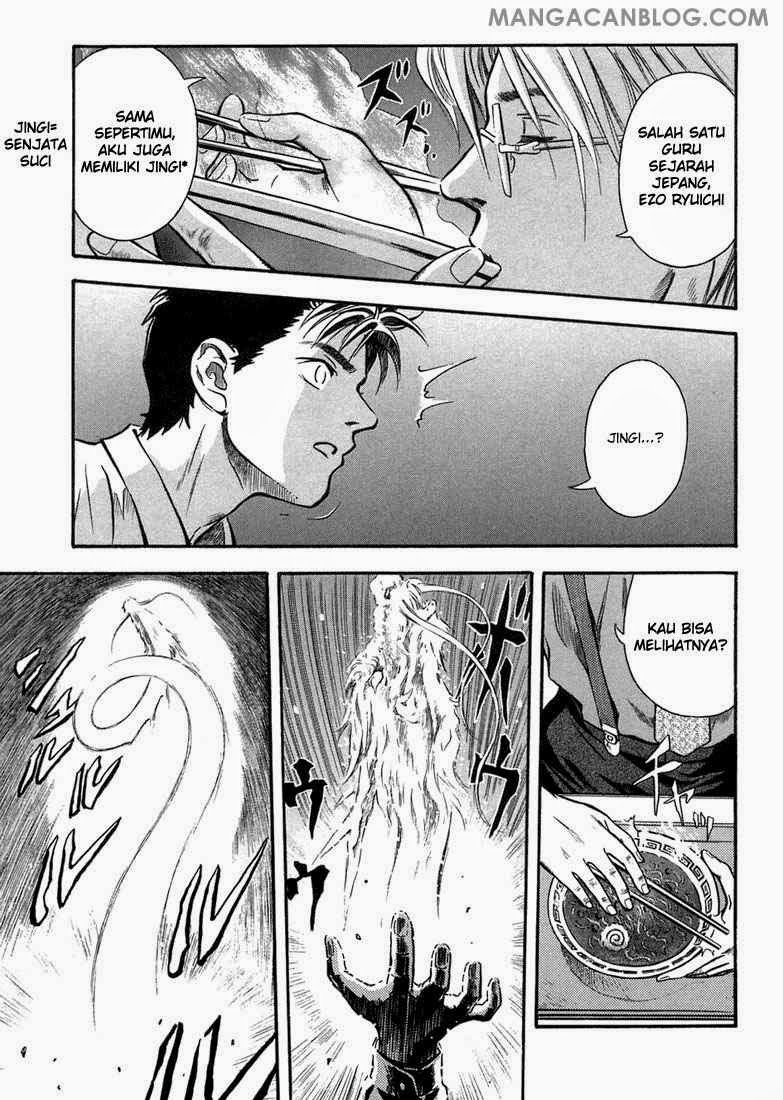 Otogi Matsuri Chapter 4 - halaman 14
