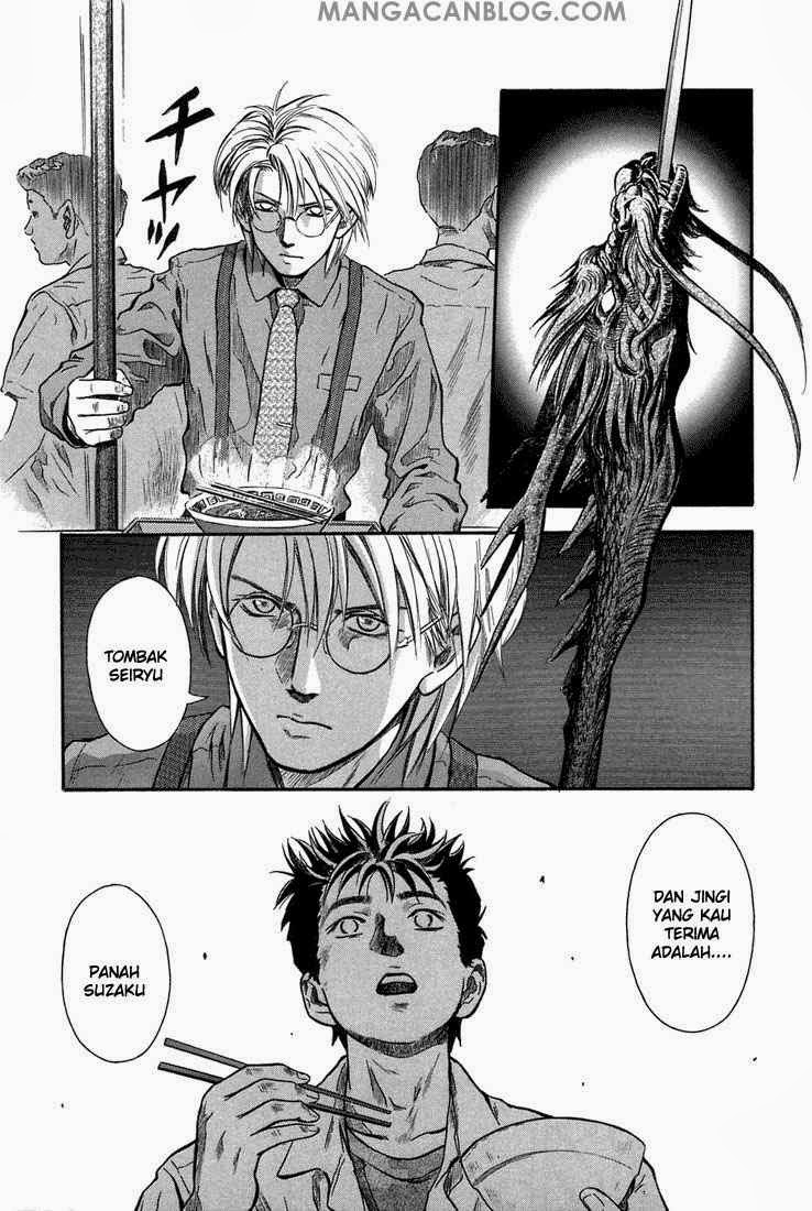 Otogi Matsuri Chapter 4 - halaman 15