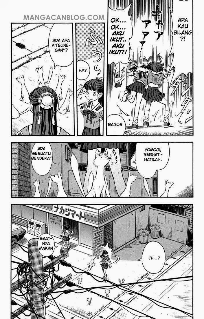 Otogi Matsuri Chapter 4 - halaman 17