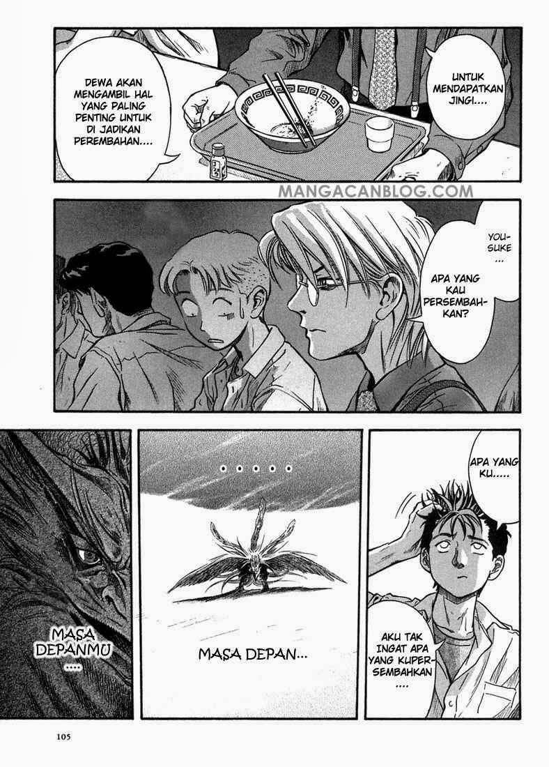 Otogi Matsuri Chapter 4 - halaman 18