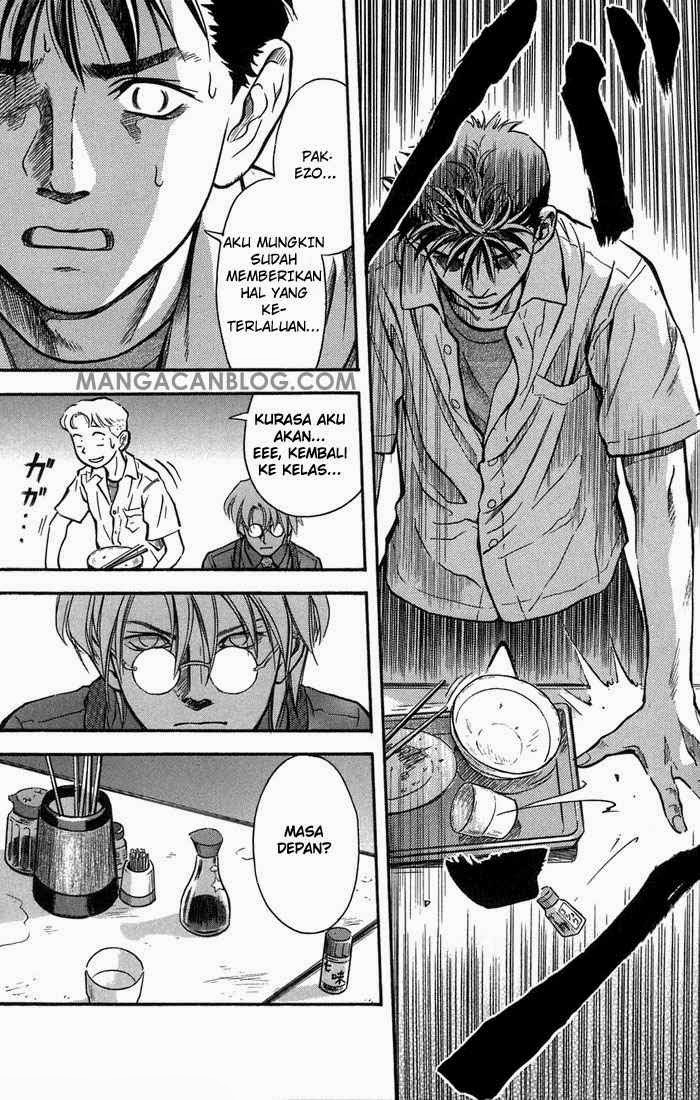 Otogi Matsuri Chapter 4 - halaman 19