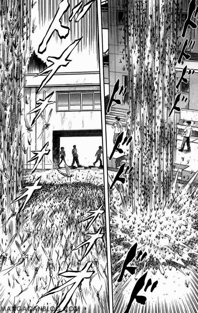 Otogi Matsuri Chapter 4 - halaman 24