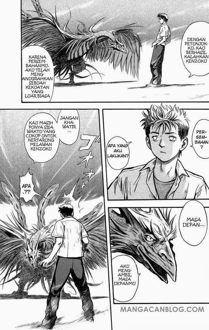Otogi Matsuri Chapter 4 - halaman 6