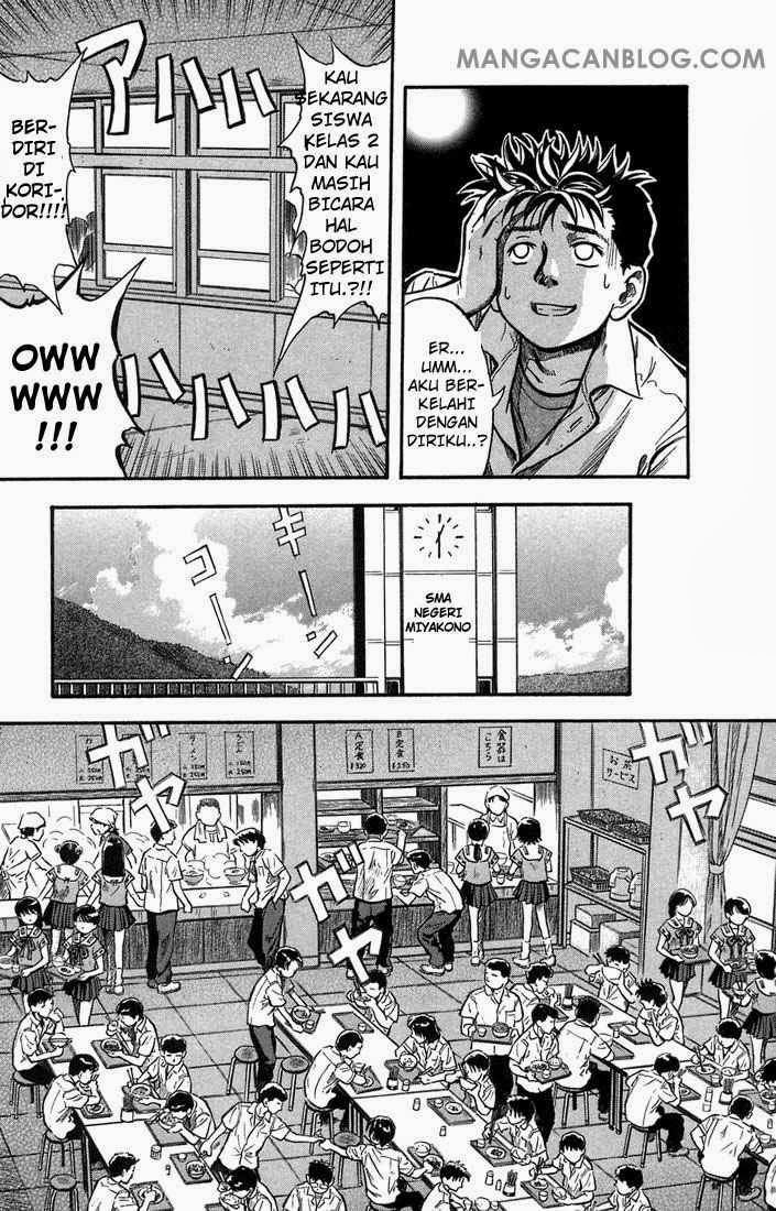 Otogi Matsuri Chapter 4 - halaman 9