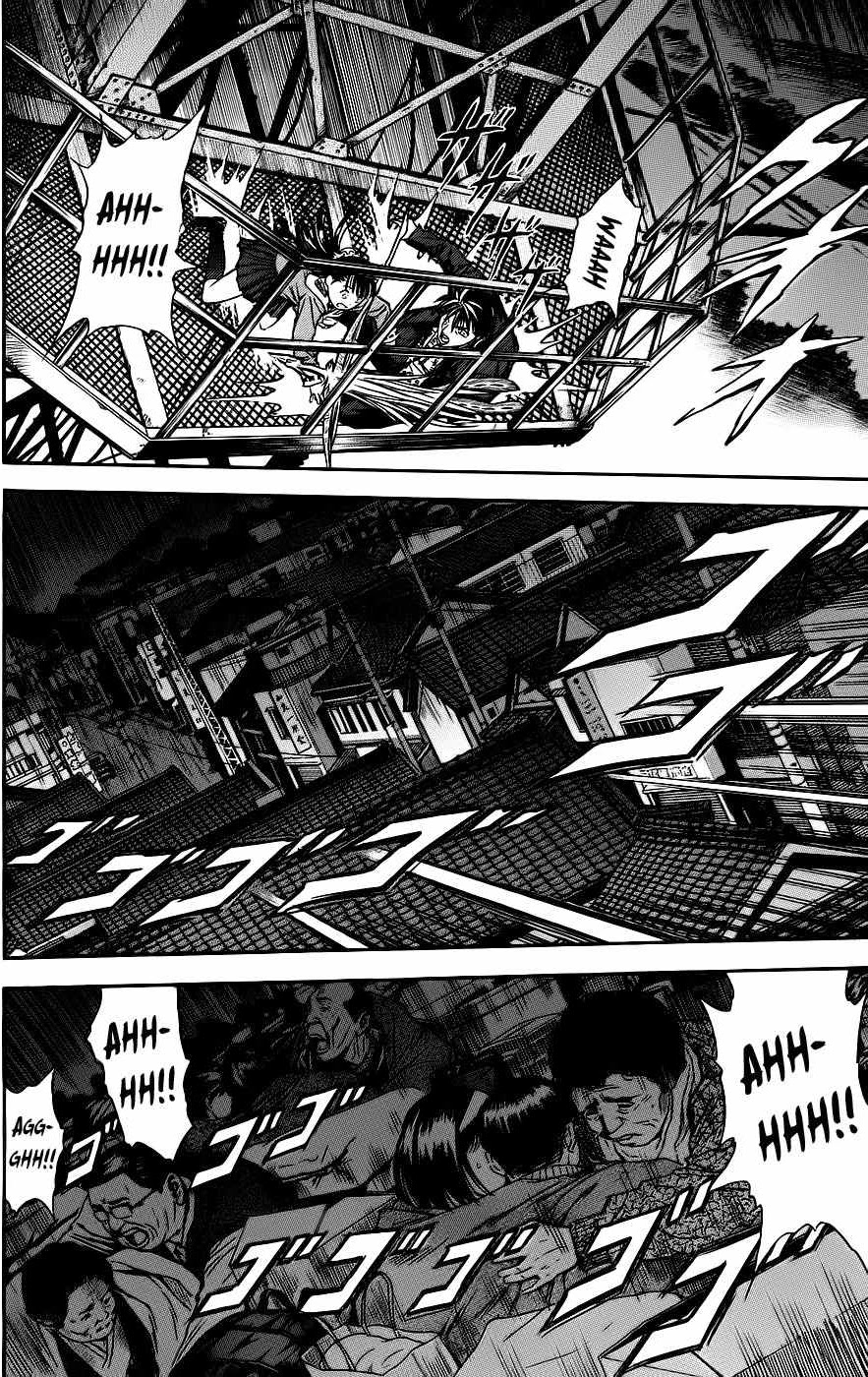 Otogi Matsuri Chapter 40 - halaman 19
