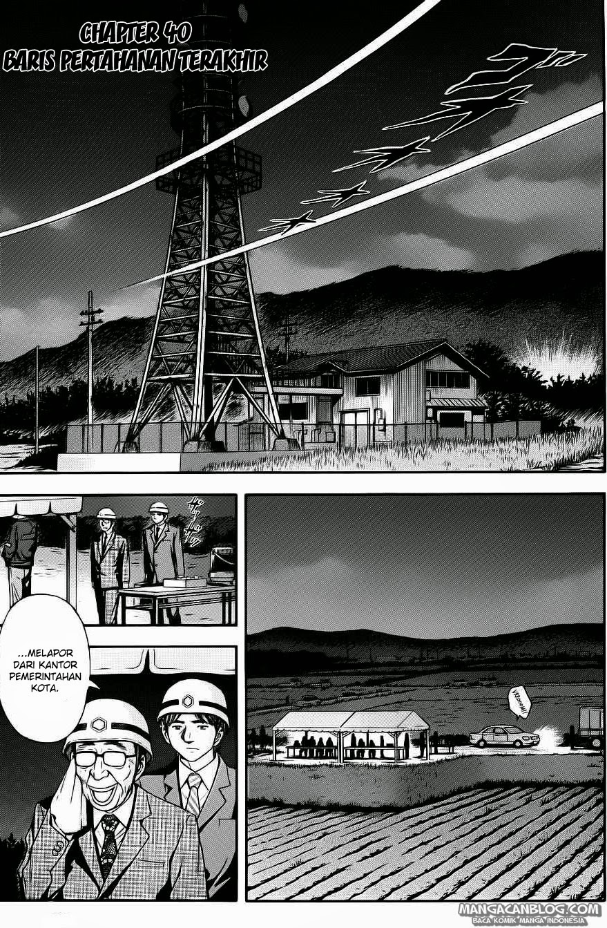 Otogi Matsuri Chapter 40 - halaman 2
