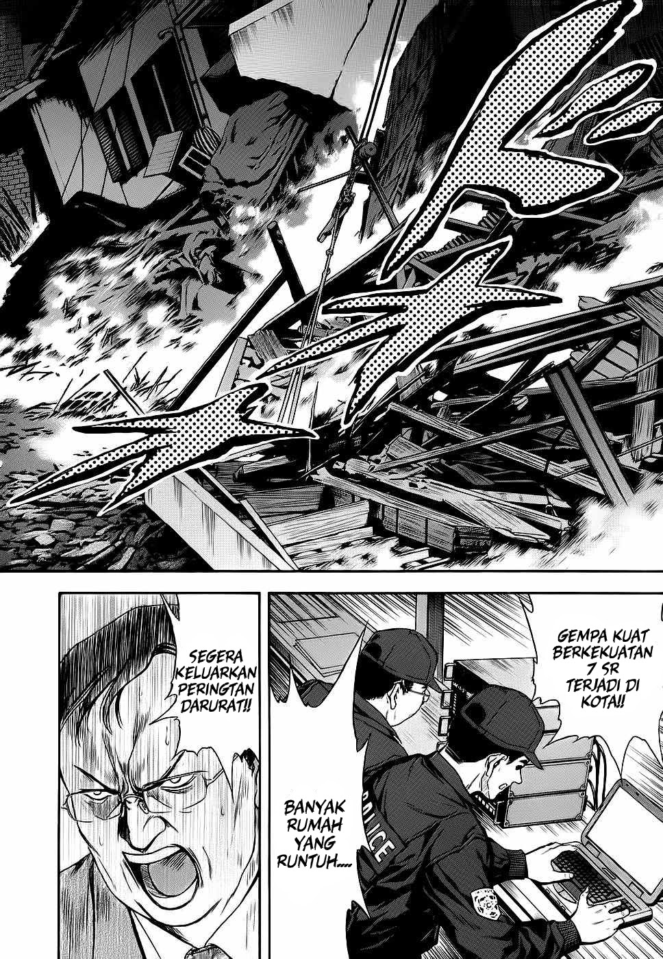 Otogi Matsuri Chapter 40 - halaman 21