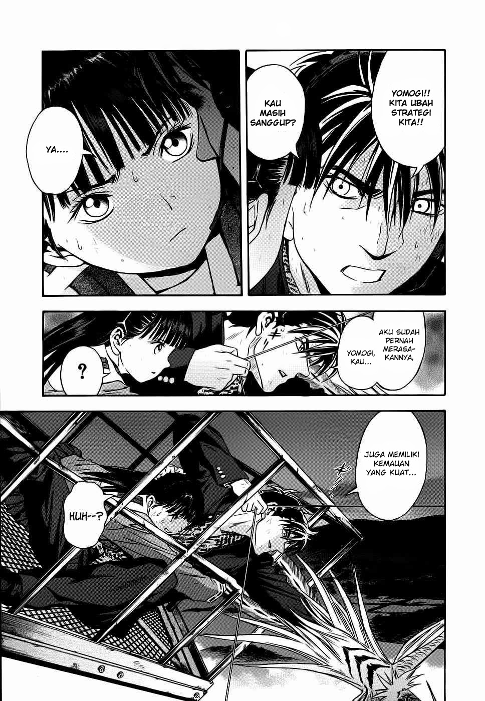 Otogi Matsuri Chapter 40 - halaman 24