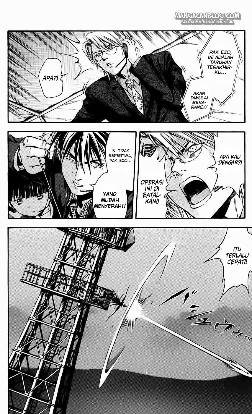 Otogi Matsuri Chapter 40 - halaman 25