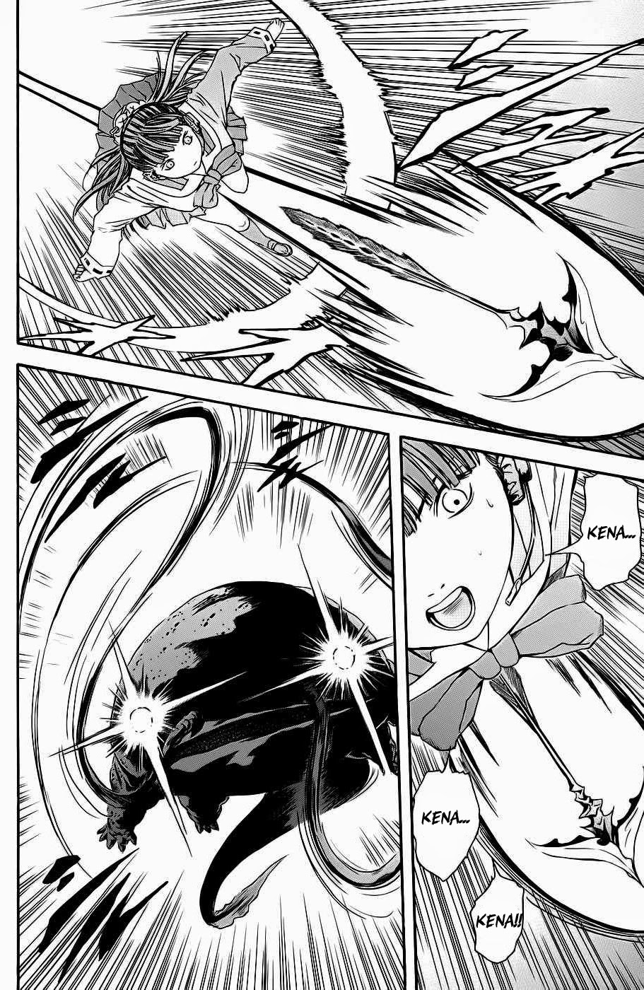 Otogi Matsuri Chapter 40 - halaman 27