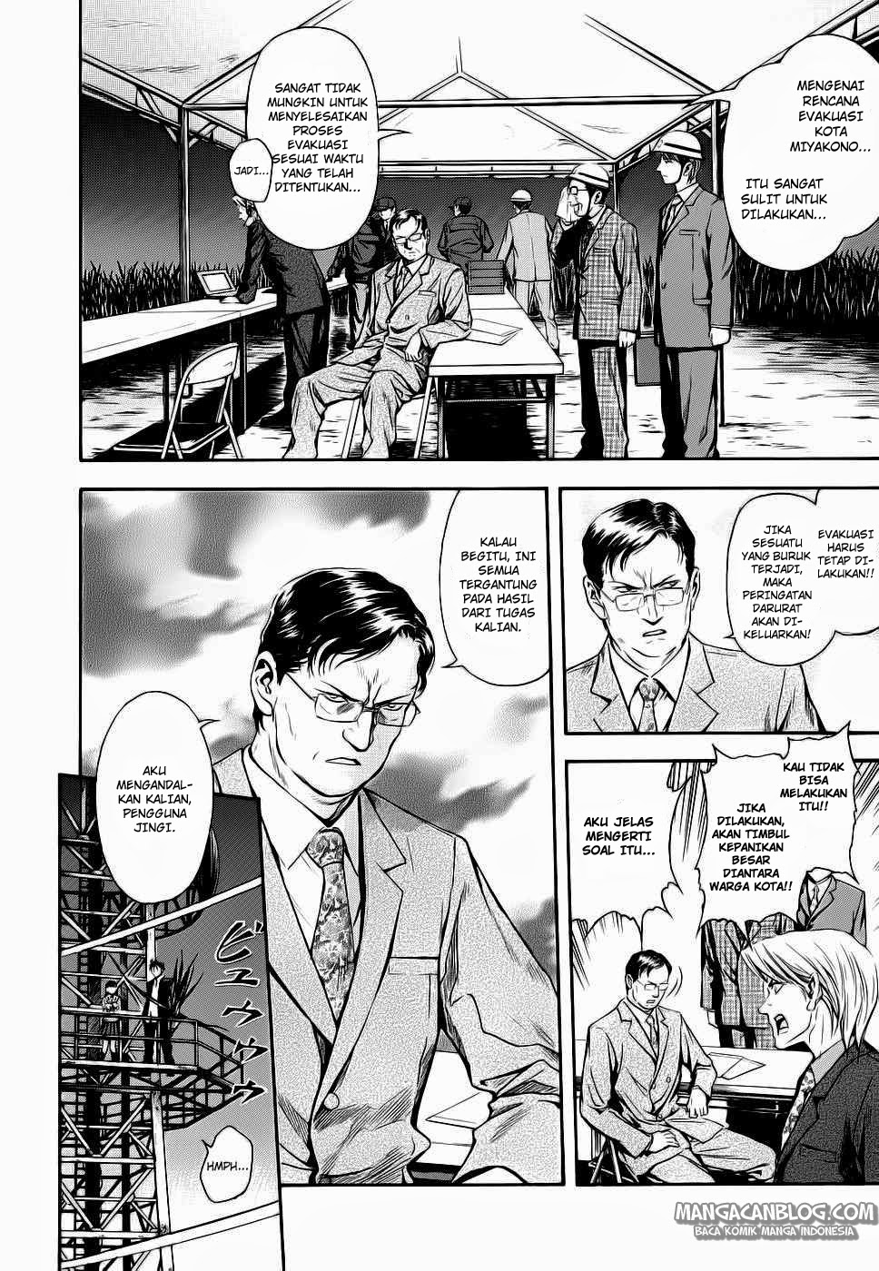 Otogi Matsuri Chapter 40 - halaman 3