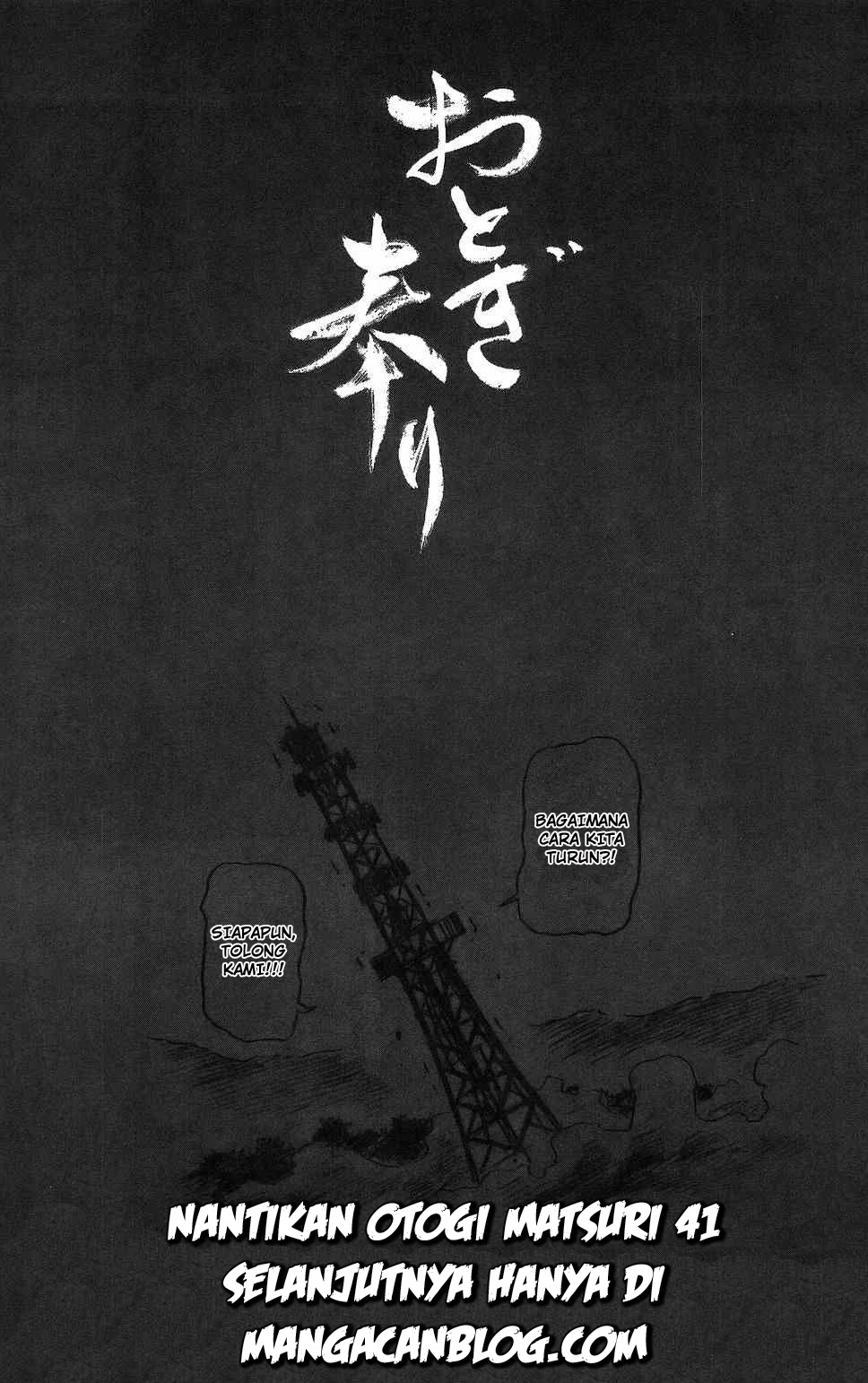 Otogi Matsuri Chapter 40 - halaman 38