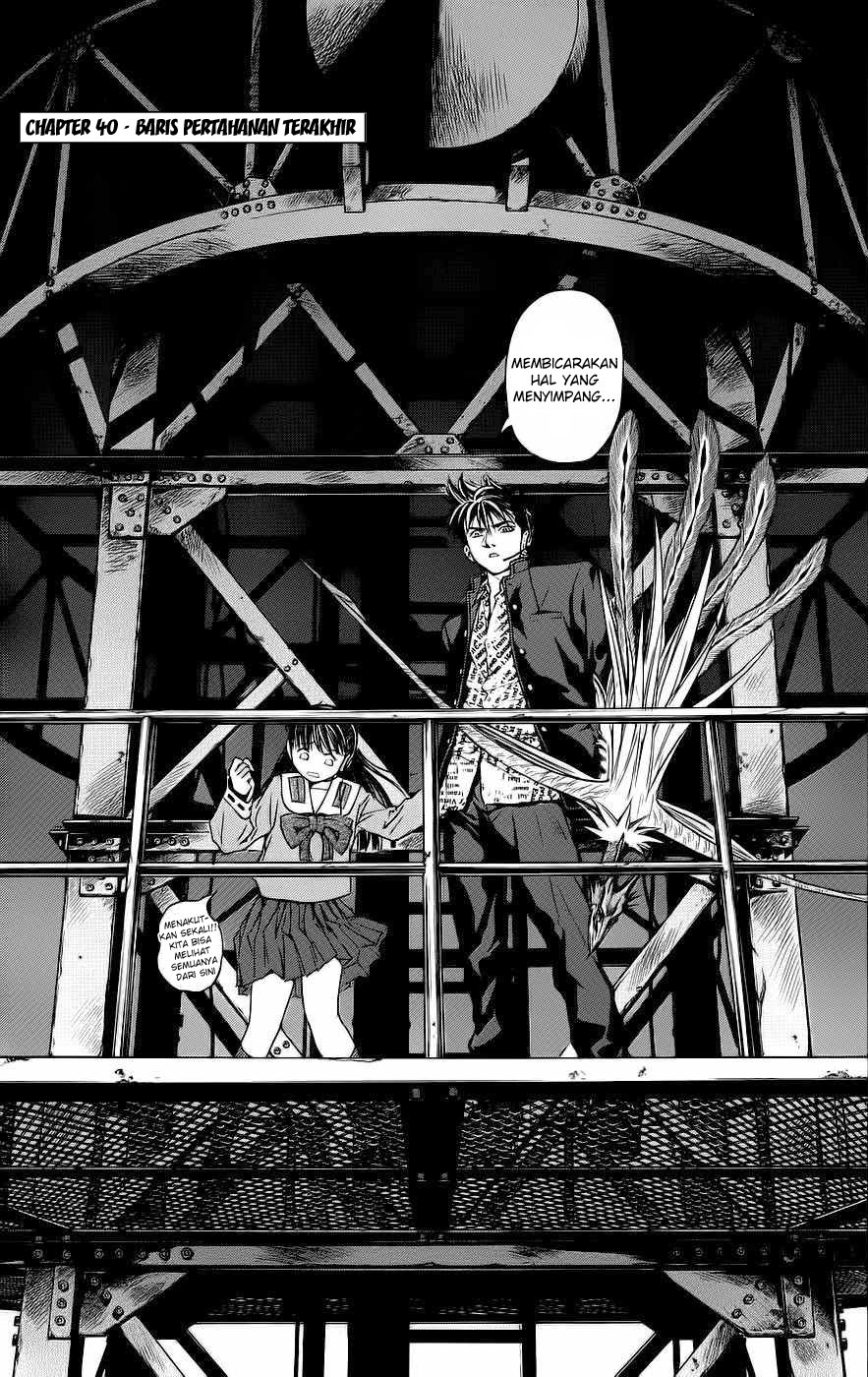 Otogi Matsuri Chapter 40 - halaman 4