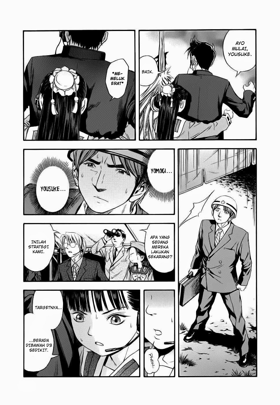 Otogi Matsuri Chapter 40 - halaman 8