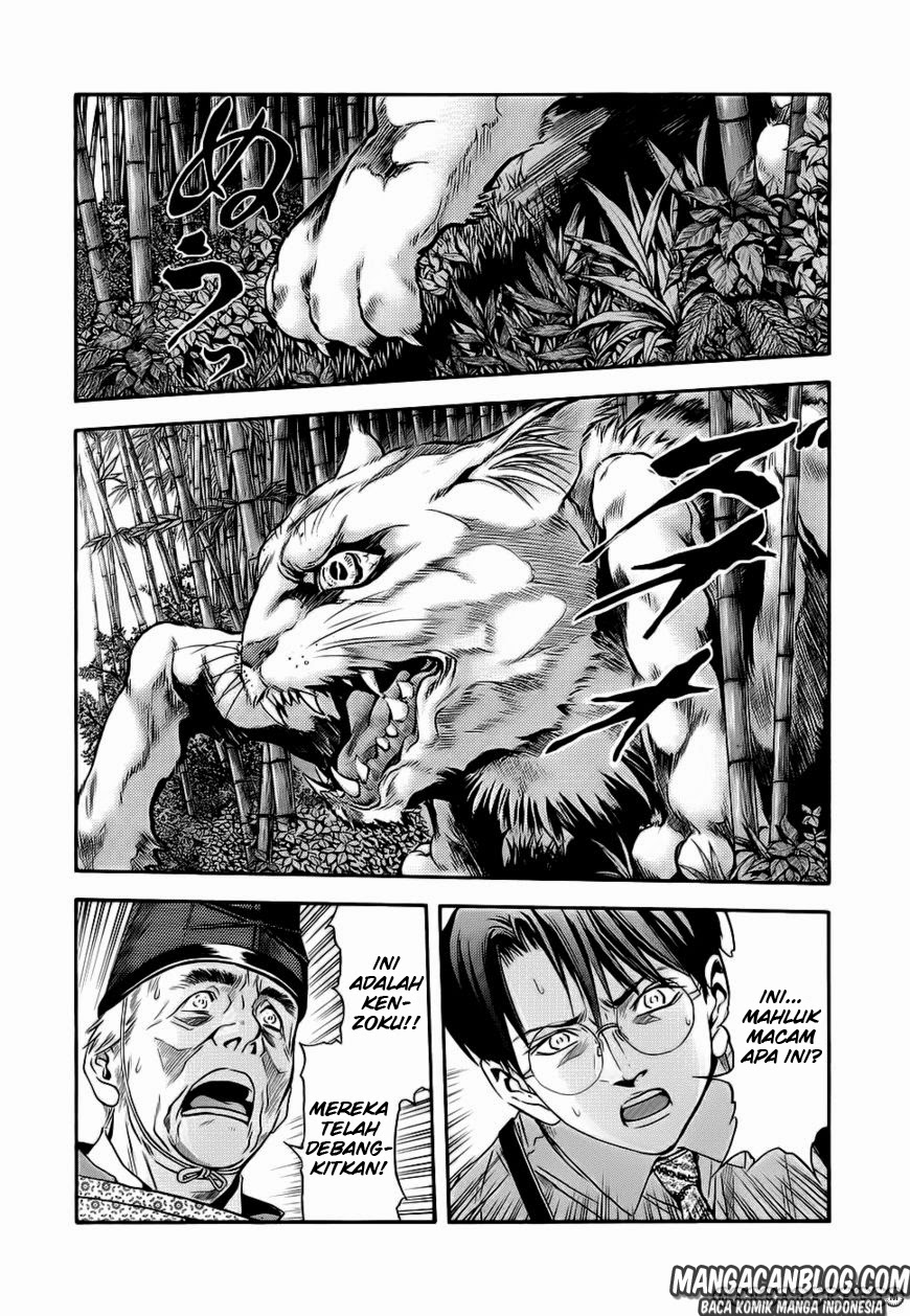 Otogi Matsuri Chapter 41 - halaman 11