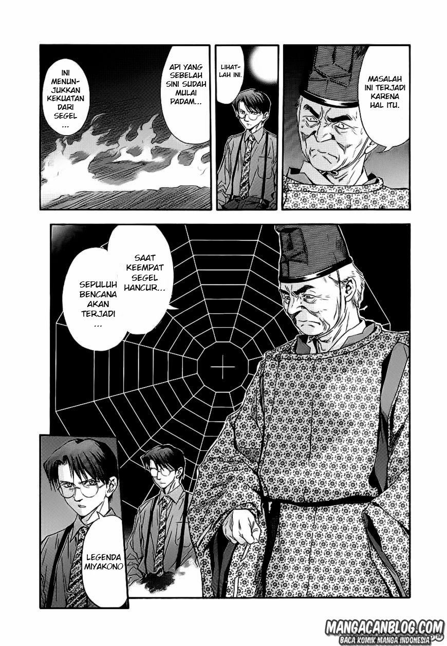 Otogi Matsuri Chapter 41 - halaman 13