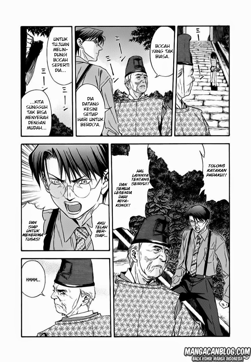 Otogi Matsuri Chapter 41 - halaman 15