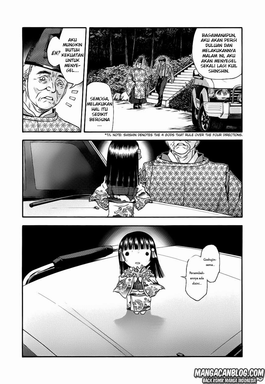 Otogi Matsuri Chapter 41 - halaman 16
