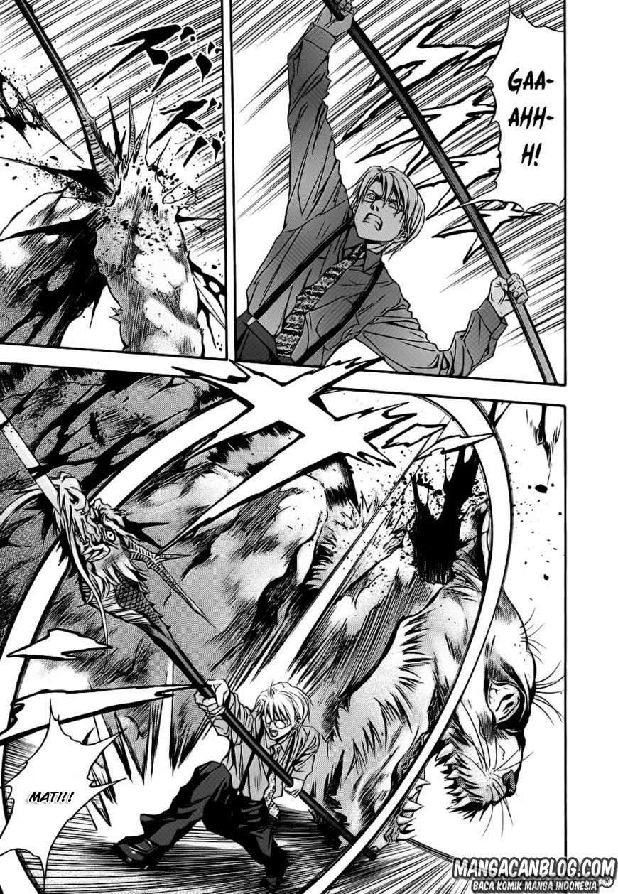 Otogi Matsuri Chapter 41 - halaman 22