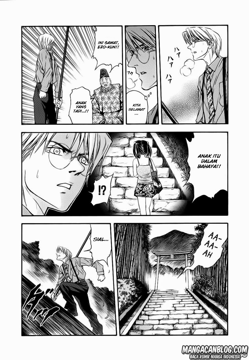 Otogi Matsuri Chapter 41 - halaman 24