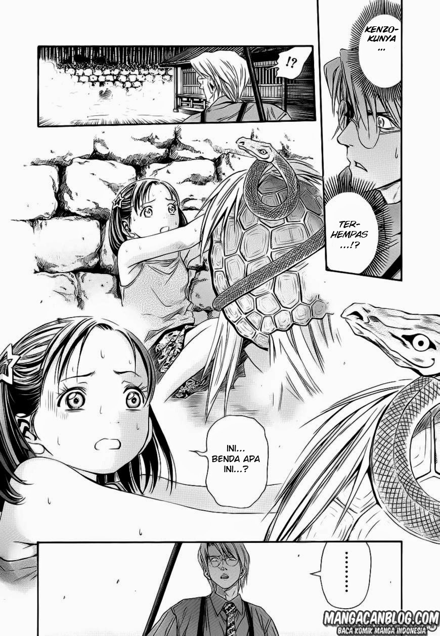 Otogi Matsuri Chapter 41 - halaman 26