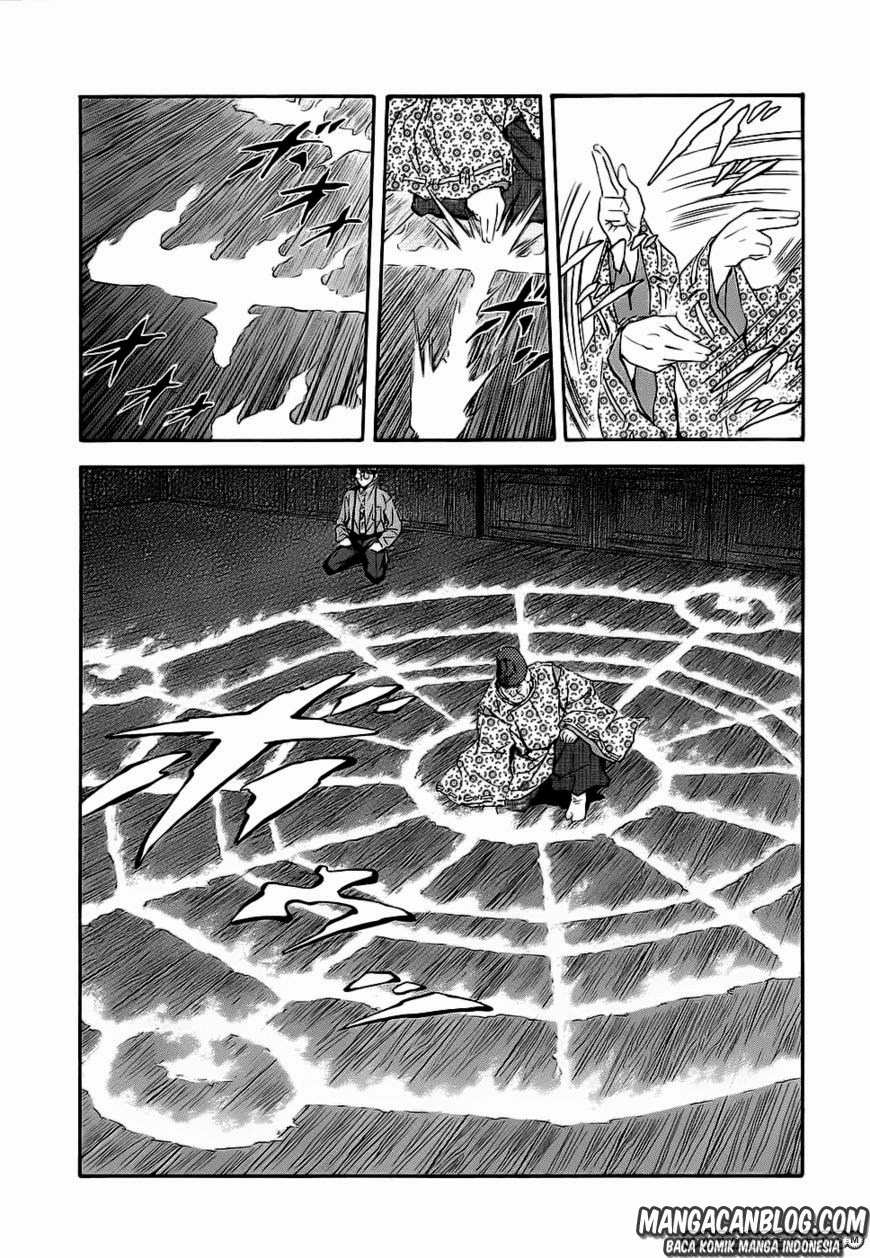 Otogi Matsuri Chapter 41 - halaman 5