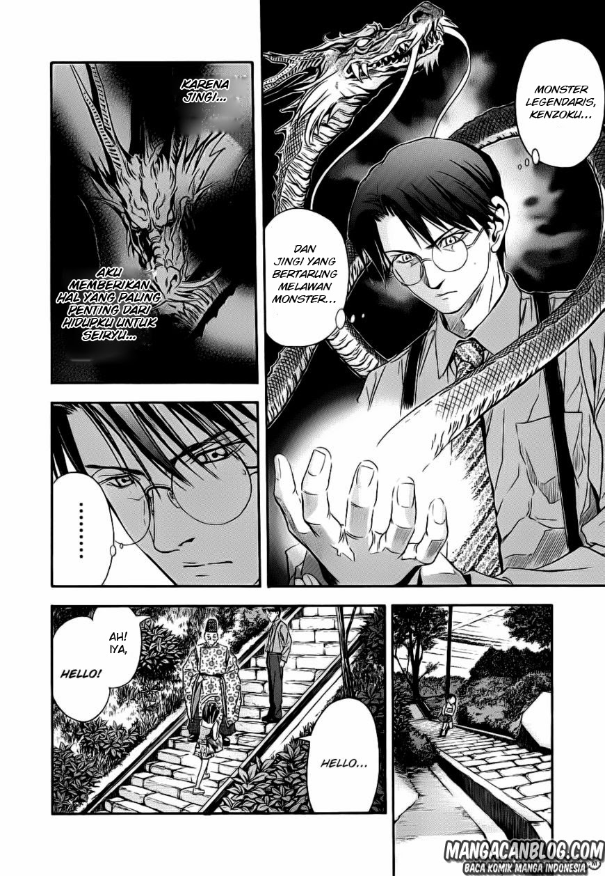 Otogi Matsuri Chapter 41 - halaman 8