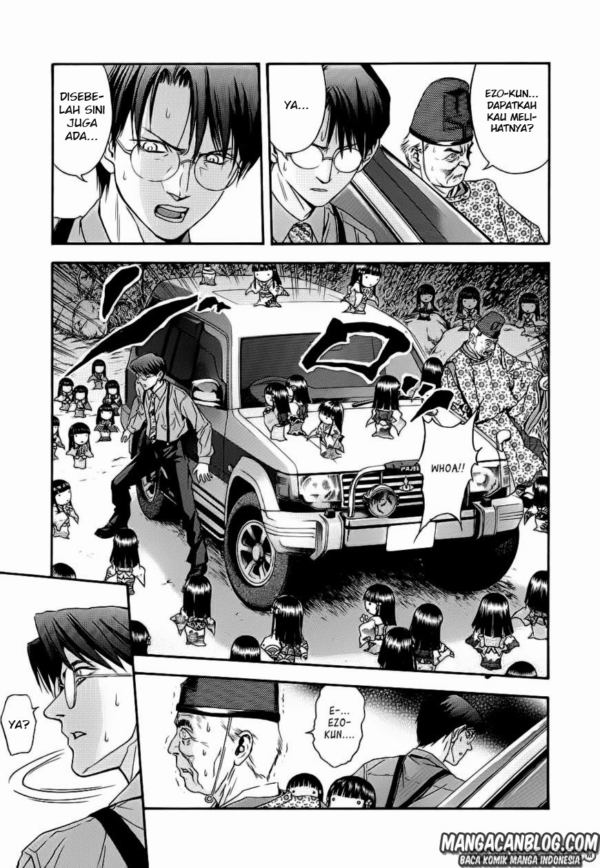 Otogi Matsuri Chapter 41 - halaman 9