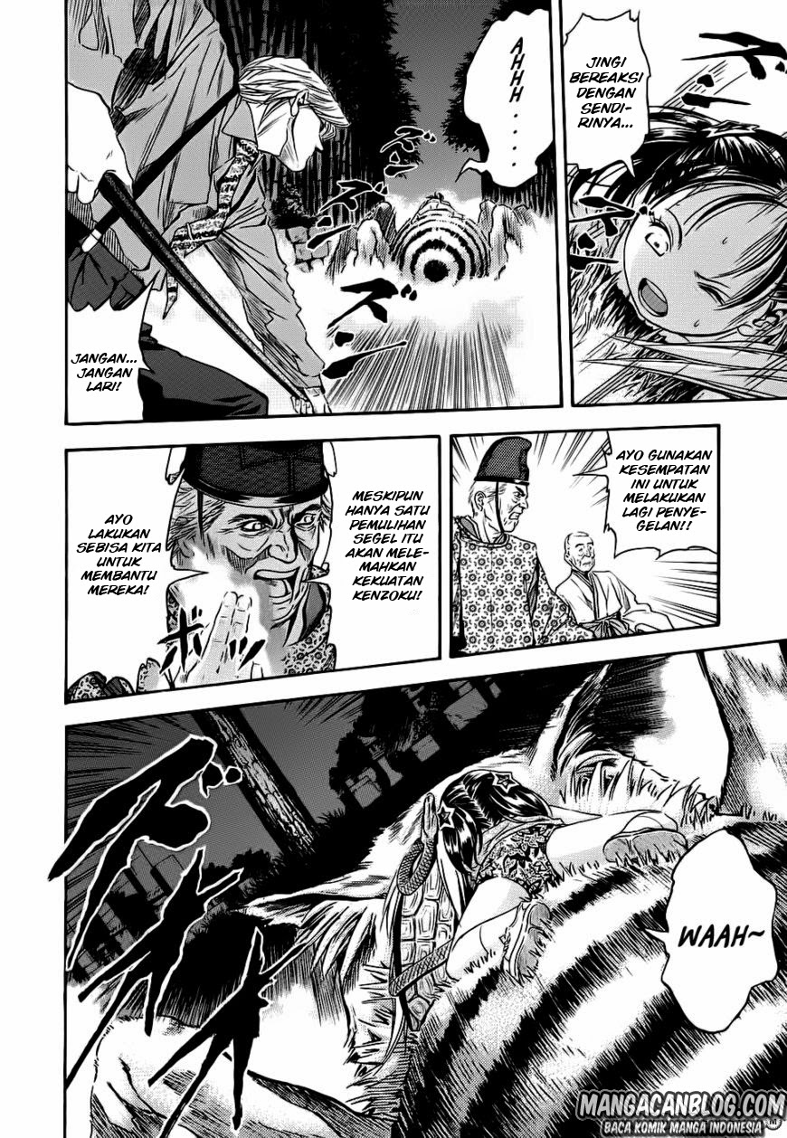 Otogi Matsuri Chapter 42 - halaman 13
