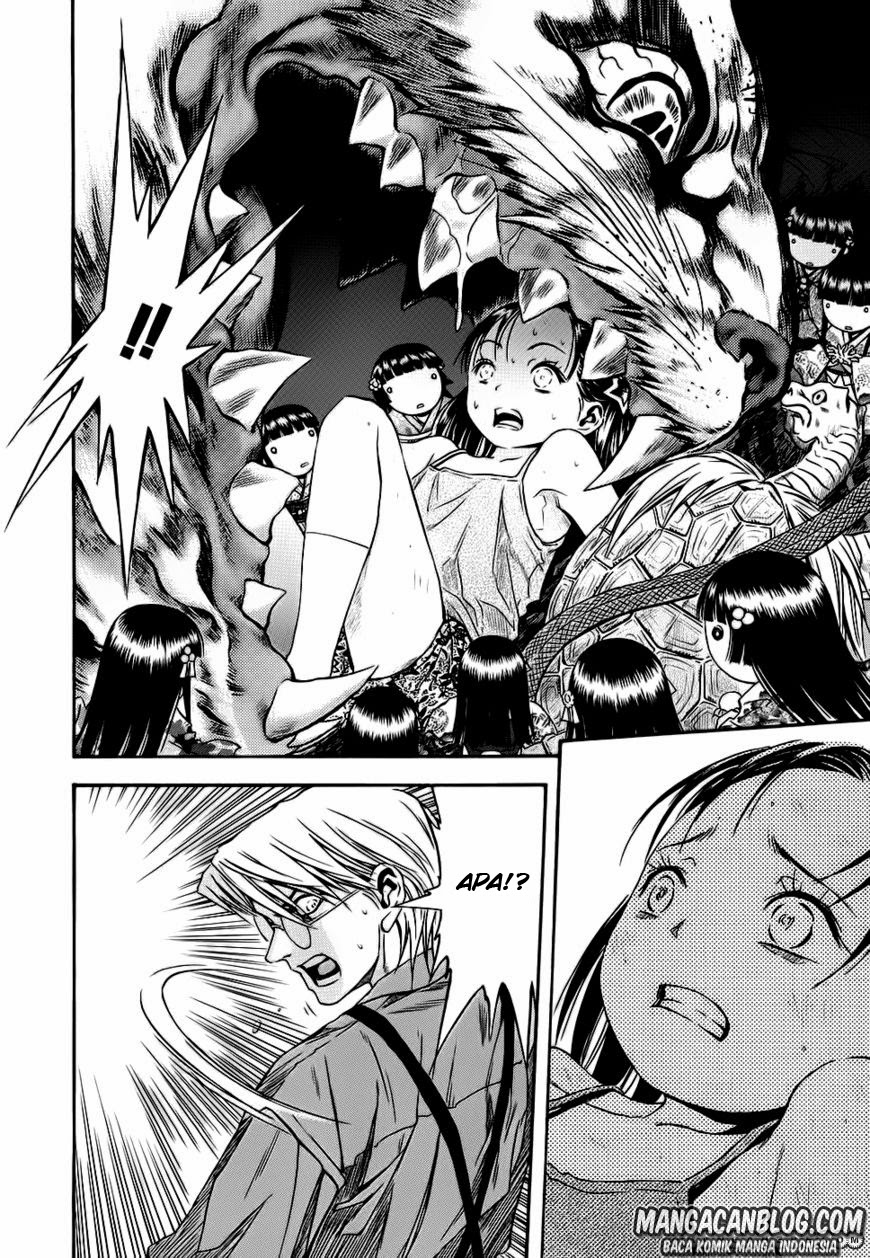 Otogi Matsuri Chapter 42 - halaman 20