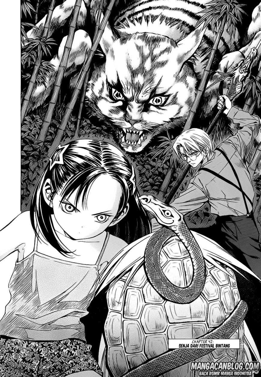 Otogi Matsuri Chapter 42 - halaman 3