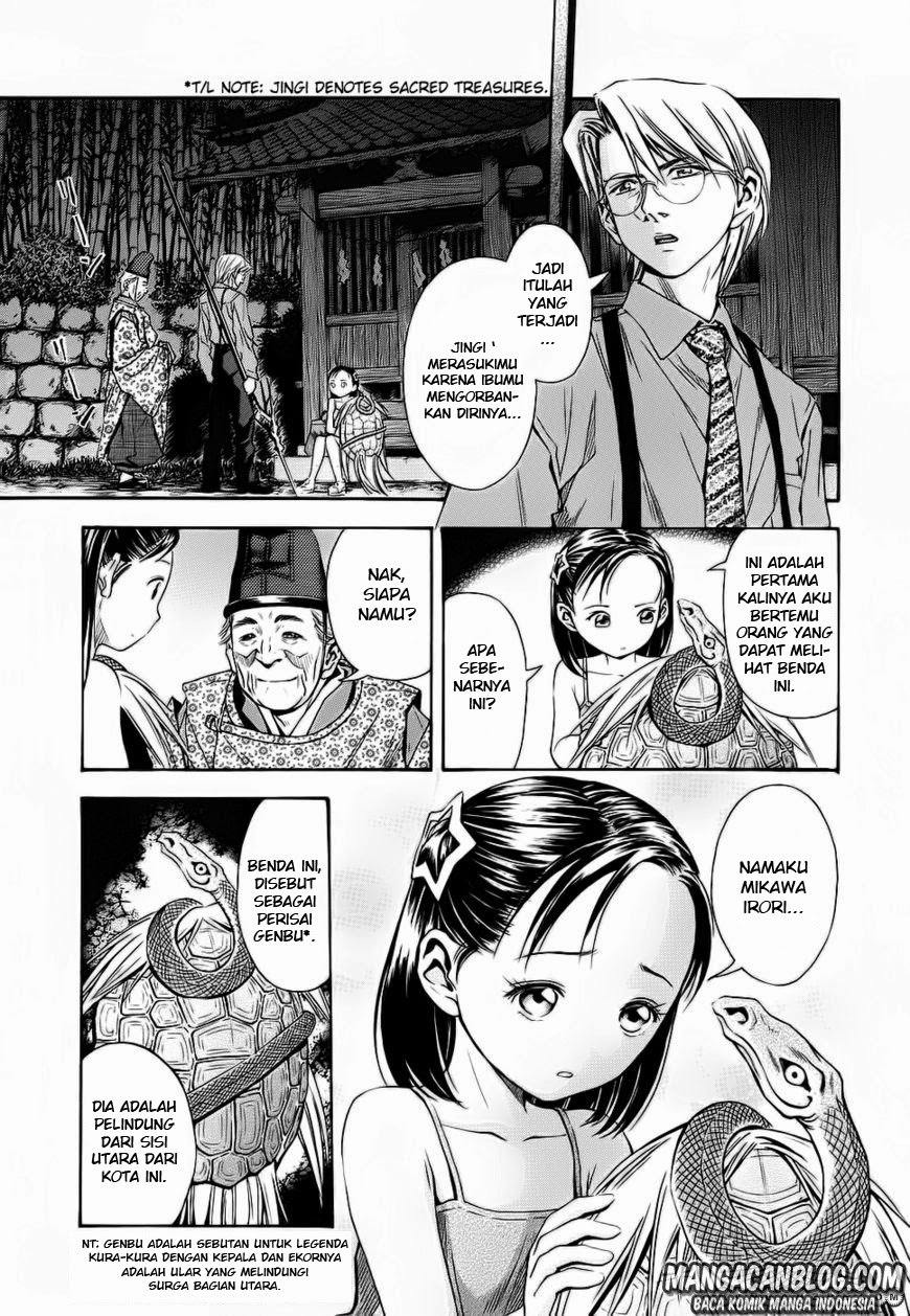 Otogi Matsuri Chapter 42 - halaman 4