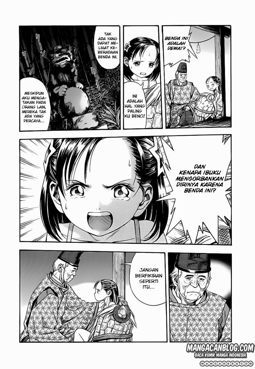 Otogi Matsuri Chapter 42 - halaman 5