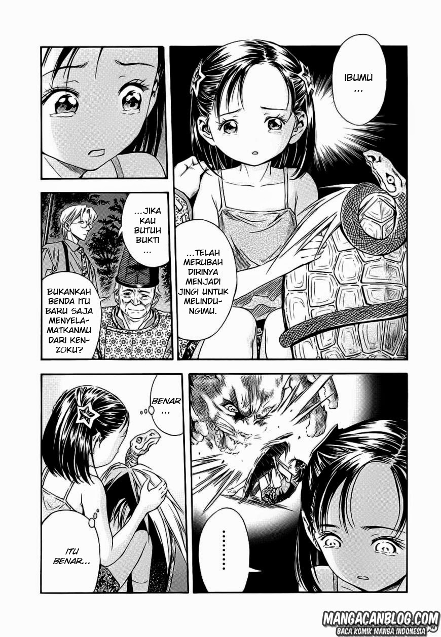 Otogi Matsuri Chapter 42 - halaman 6