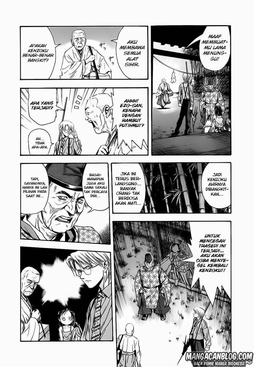 Otogi Matsuri Chapter 42 - halaman 7