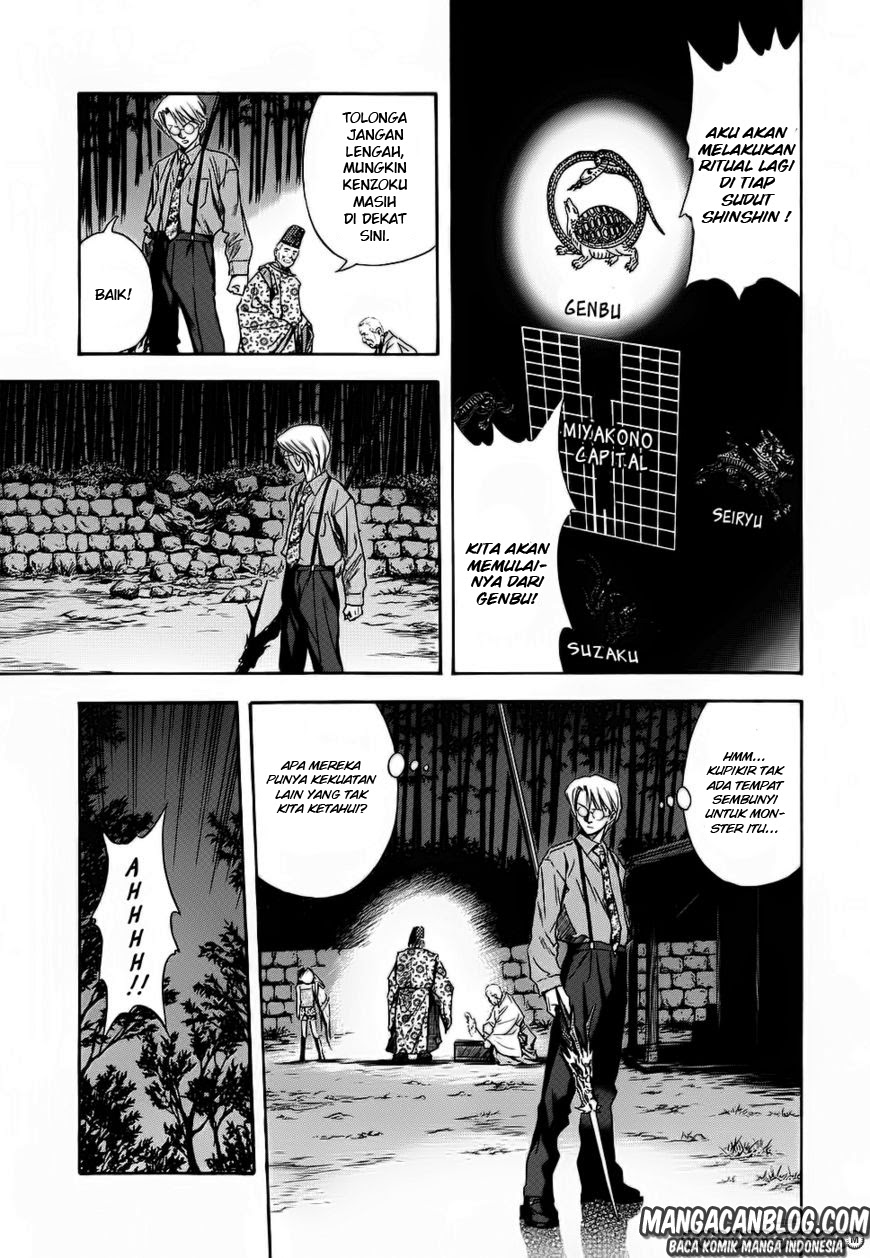 Otogi Matsuri Chapter 42 - halaman 8